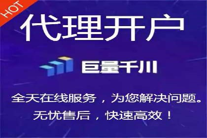 快手信息流广告效果评估方法